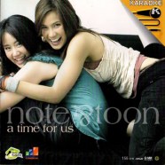 โน๊ต-ตูน a time for us-1